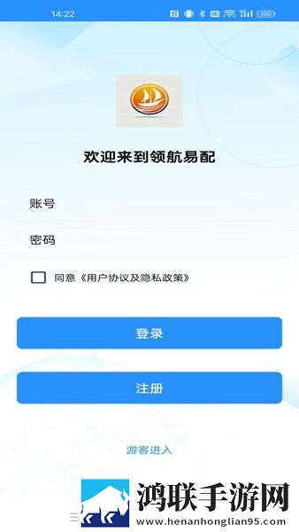 天美mv星空mv免费观看无VIP版下载,天美m