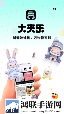 亚洲矿转码转2026爆笑版下载,亚洲矿转码转2026邀请好友特惠版下载