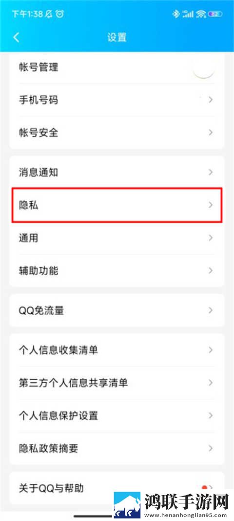b站入口直接进入超清完整版下载,b站入口直接进入会员专属特权版下载