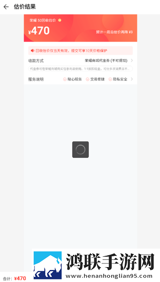 魅影直播视频自动播放版下载,魅影直播视频低耗版电量掉得比想象慢下载