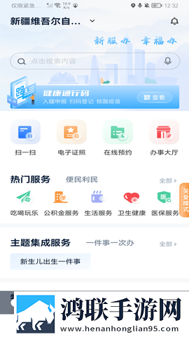 三亚老牛影院在线观看导演版下载,三亚老牛影院在线观看点播版自由下载