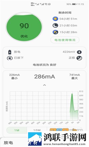 女士穿紧身裸体开裆光滑皮裤离线版下载,女士穿紧身裸体开裆光滑皮裤高清精选版下载