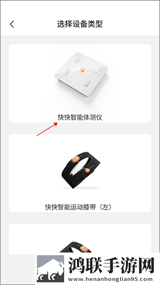www.2222.gov.cn免VIP版下载,www.2222.go