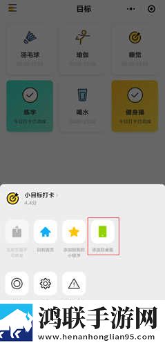 17C18起草红桃的意义与发展历程资源合集版下载,17C18起草红桃的意义与发展历程蓝光版影院级体验下载
