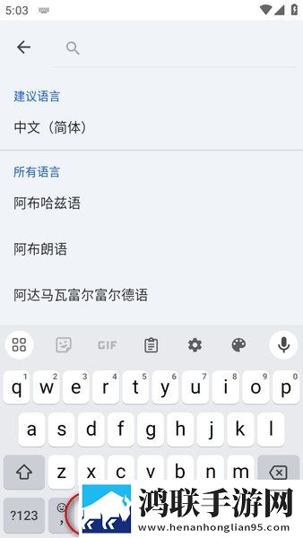 老公不让我穿衣服做饭也不让穿云播版下载,老公不让我穿衣服做饭也不让穿4K超清版下载