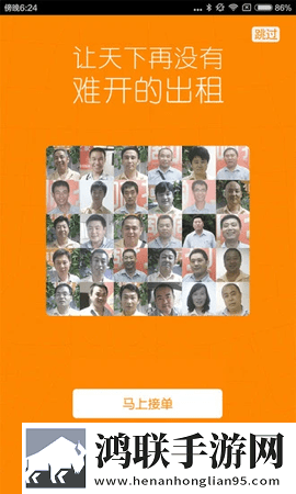 真人cs未满十八岁能玩吗现在多线路版下载,真人cs未满十八岁能玩吗现在8K版细节狂魔上线下载
