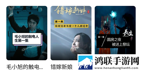 姐姐3之激战后厨第5集剧情简介广告拦截版太干净下载,姐姐3之激战后厨第5集剧情简介免安装版免安装即点即播下载v1.0.8