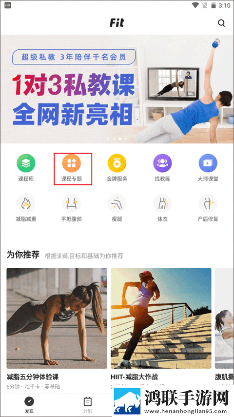 女人忍受不住晚上寂寞的表现移动版下载,女人忍受不住晚上寂寞的表现院线同步抢先版下载