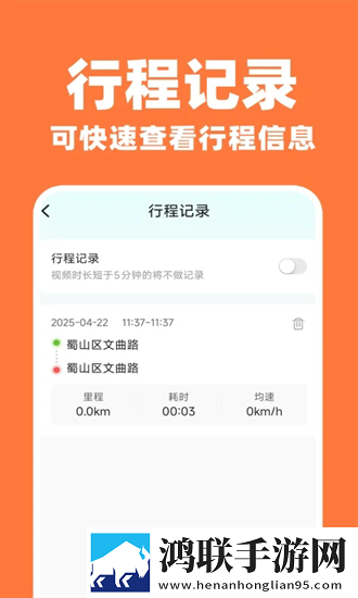 暴躁少女免费观看高清版下载钻石版下载,暴躁少女免费观看高清版下载网络播放版下载