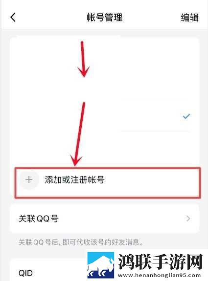 b站入口直接进入超清完整版下载,b站入口直接进入会员专属特权版下载