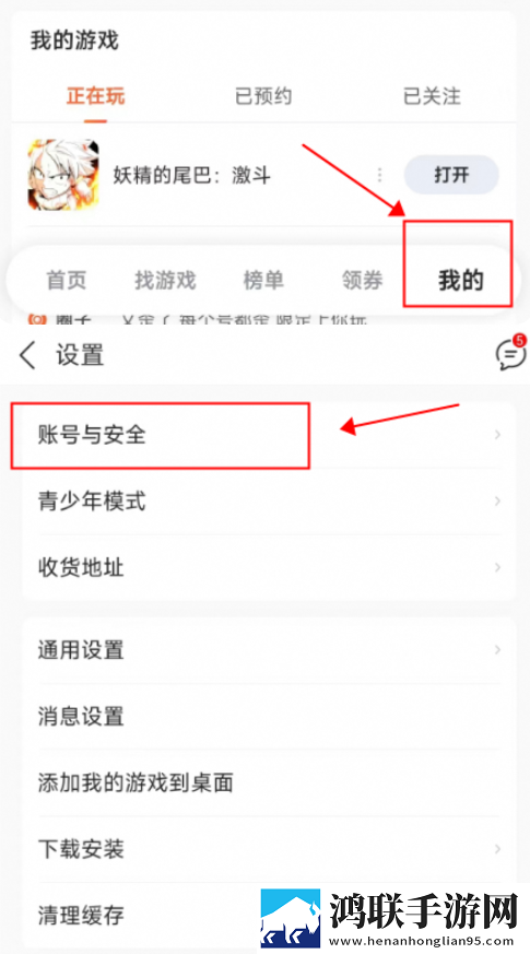 一级二级调色大片的经典实例手机中字版下载,一级二级调色大片的经典实例多语版一键切换字幕下载