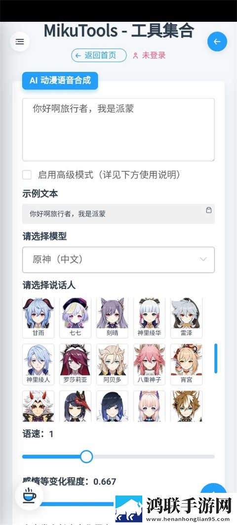 7w7w7w77777mv575b适用场景实拍图舞蹈版下载,7w7w7w77777m