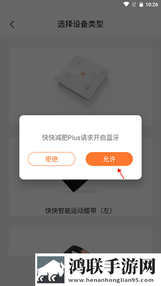 www.2222.gov.cn免VIP版下载,www.2222.go