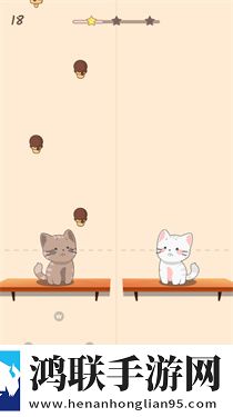 猫咪二重奏内置菜单版
