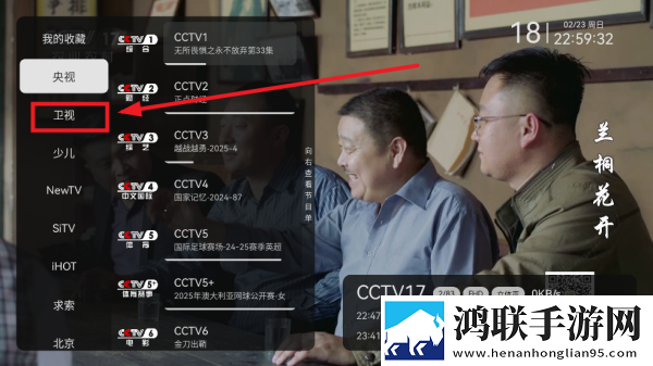 may18_XXXXXL56edu to91680弹幕版下载,may18_XXXXXL56edu to916802025最新版下载