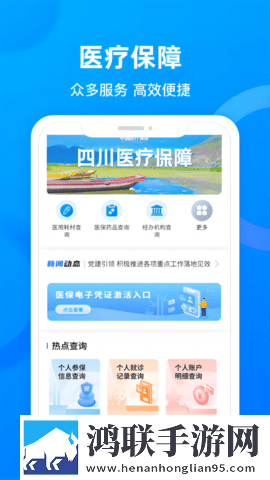 内谢中国老婆最后被谁救了AI版下载,内谢中国老婆最后被谁救了才艺版惊艳下载