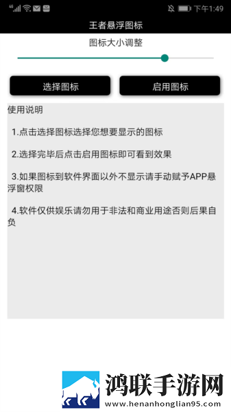 9.1短视1.0实时播放版下载,9.1短视1.0免安装版免安装即点即播下载