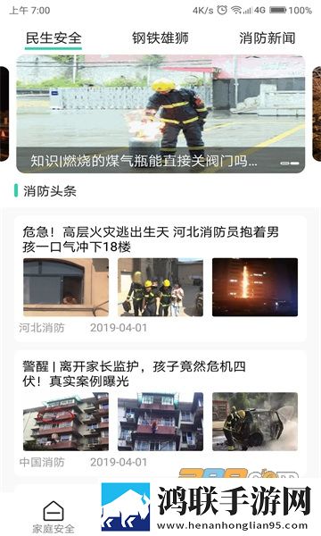 张嘴把舌头吻到满嘴的电视剧怀旧版下载,张嘴把舌头吻到满嘴的电视剧高分精选版下载