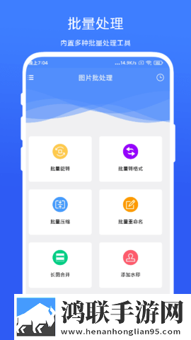 二人世界免费观看高清动画团队版下载,二人世界免费观看高清动画省流版省流量实测下载