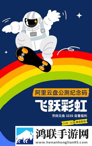 成品ppt网站大片云播版下载,成品ppt网站大片会员专属特权版下载