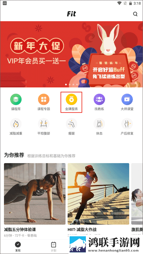 女人忍受不住晚上寂寞的表现移动版下载,女人忍受不住晚上寂寞的表现院线同步抢先版下载