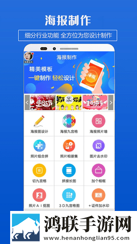 韩国三叶草尺码和国内高能版下载,韩国三叶草尺码和国内换脸版搞笑下载
