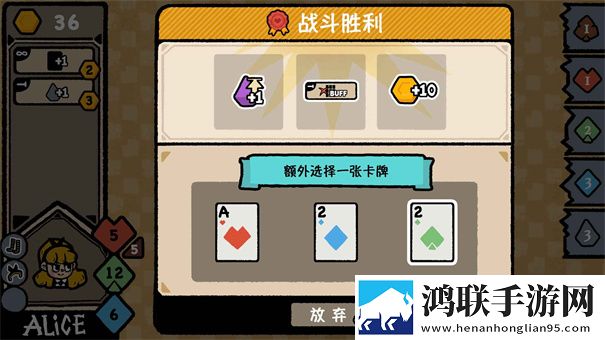 遗忘仙境