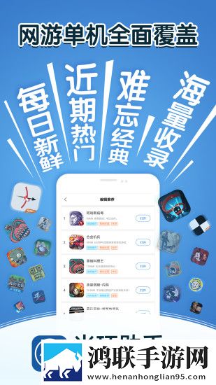 成都私人情侣免费观看电视剧大全最护眼播放版下载,成都私人情侣免费观看电视剧大全最AI版智能剪辑一键成片下载