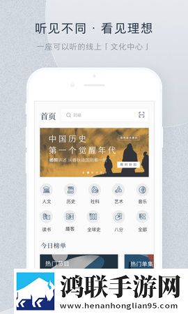 精华区与一线产区的区别抽奖版下载,精华区与一线产区的区别低流量版也能看下载