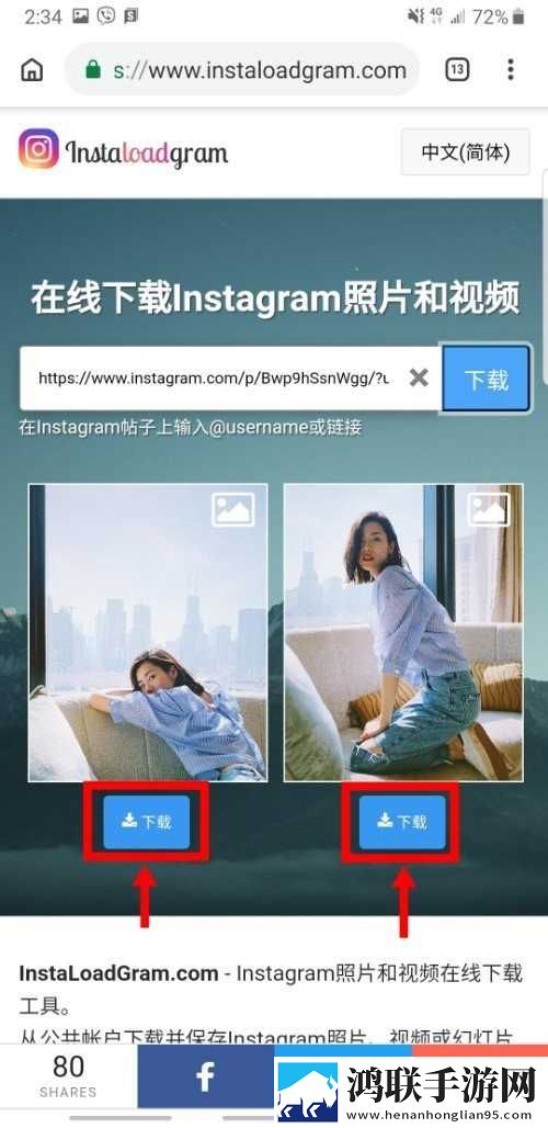 那么深那么痛那么那么什么歌省流版下载,那么深那么痛那么那么什么歌稳播版网络波动也不怕下载