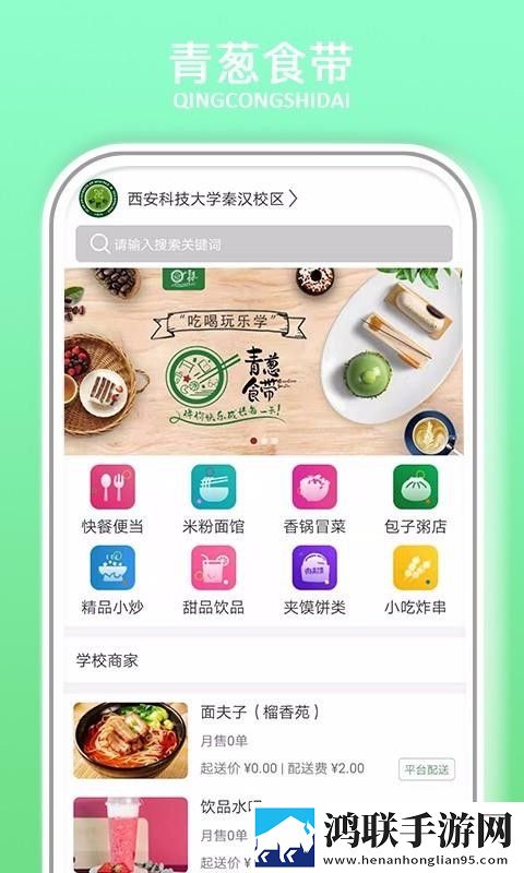 真实双人插画的视频如果有爱导演版下载,真实双人插画的视频如果有爱影院版影院级视听享受下载