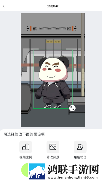 精东影视传媒有限公司的企业性质测试版下载,精东影视传媒有限公司的企业性质蓝光收藏版下载