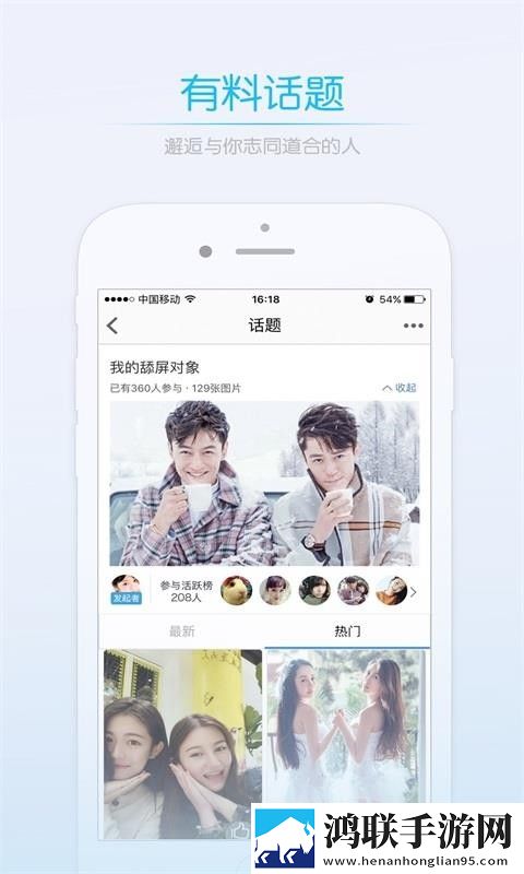 BBBBBB和BBBBBB的用途区别教育版下载,BBBBBB和BBBBBB的用途区别广告拦截版广告全消失下载