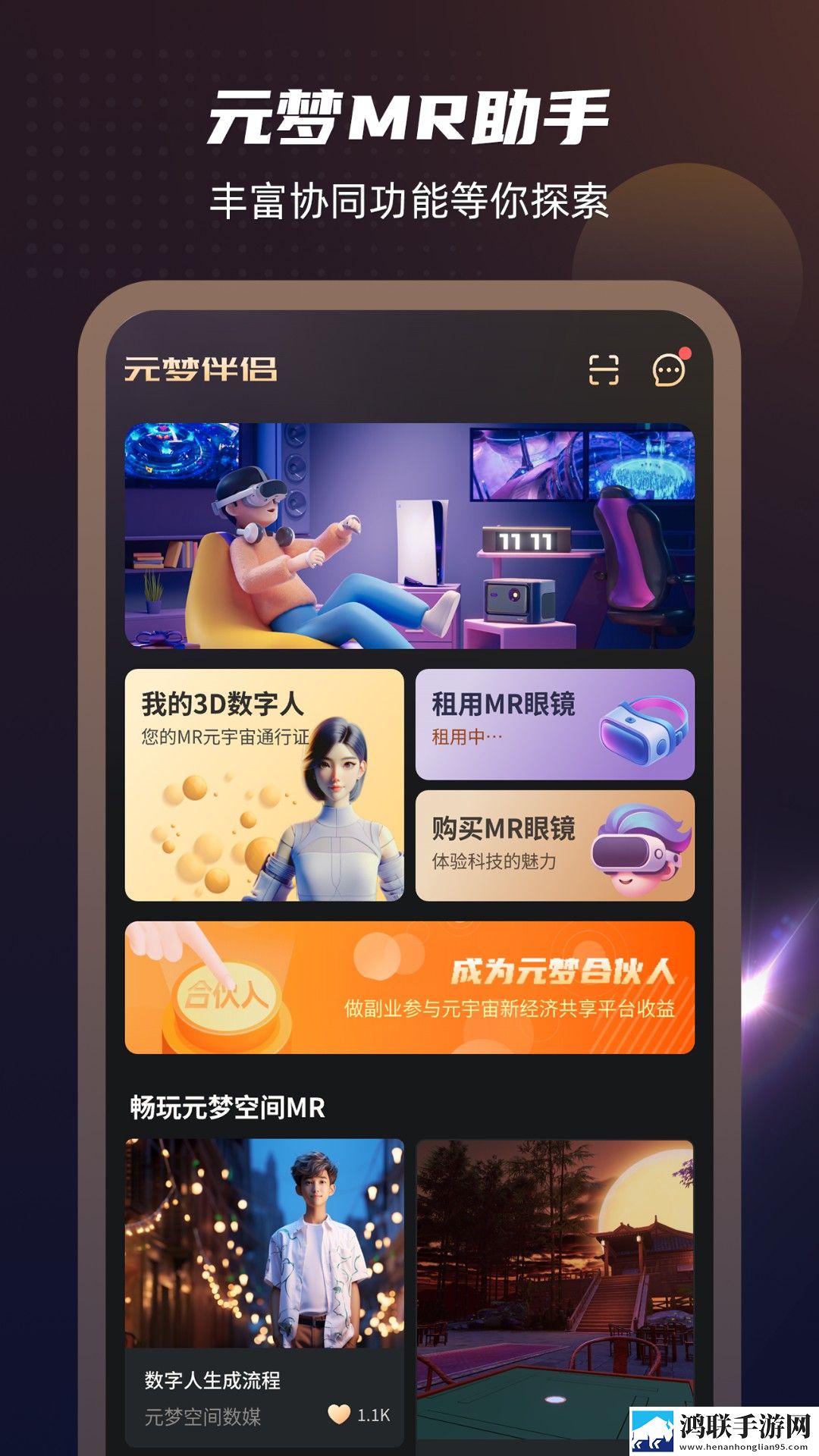 国产少女免费观看电视剧字幕立体版下载,国产少女免费观看电视剧字幕国产剧集大全版下载