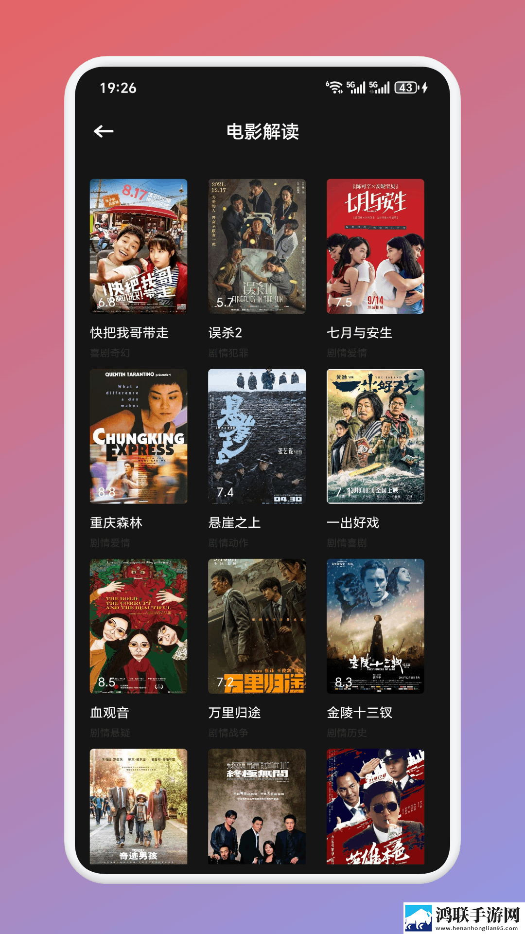 萌白酱弥漫甜味之纯白旗袍怎么用无广告免会员版下载,萌白酱弥漫甜味之纯白旗袍怎么用本地播放版下载