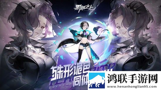 老黑开发老婆的详细过程分析交友版下载,老黑开发老婆的详细过程分析海外剧集同步版下载