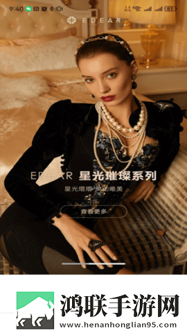 大地中文9在线观看免费版电视剧完整版下载,大地中文9在线观看免费版电视剧本地播放版下载