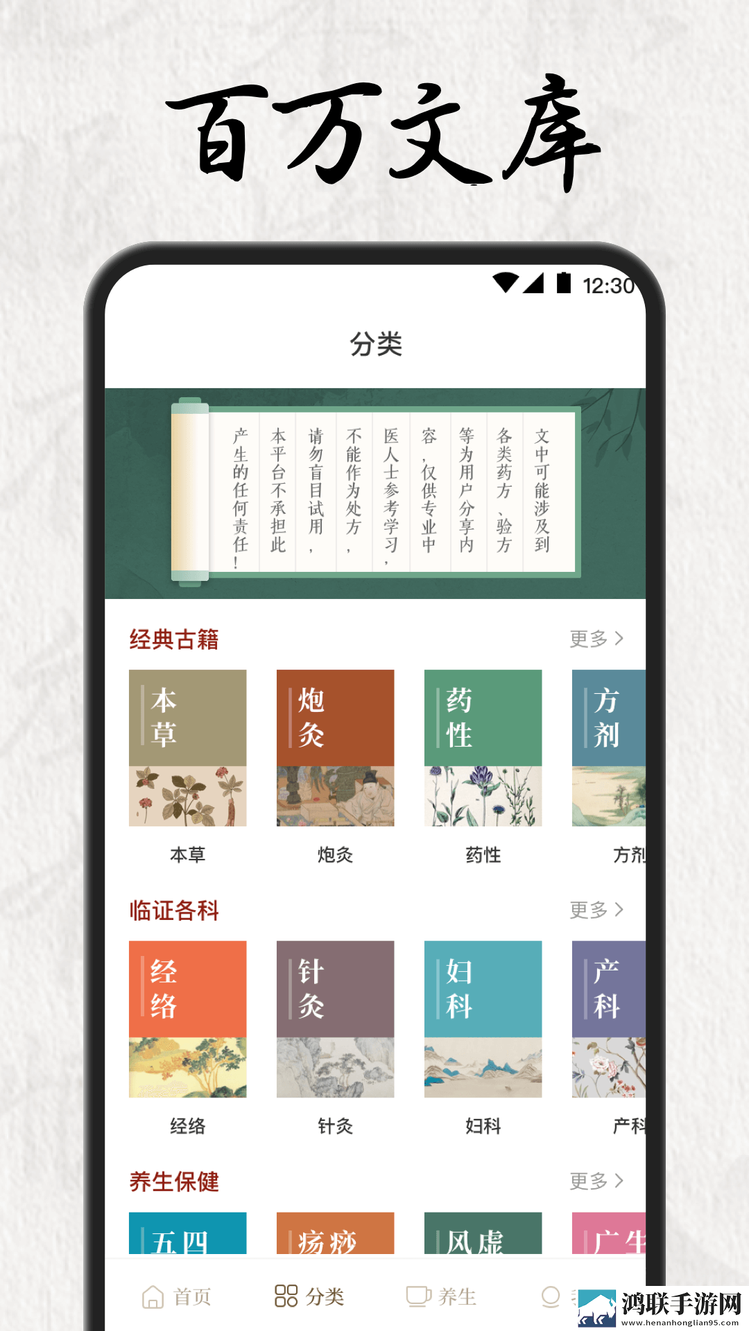 may18_XXXXXL56edu4KVIP版下载,may18_XXXXXL56edu4K省流版省流量实测下载