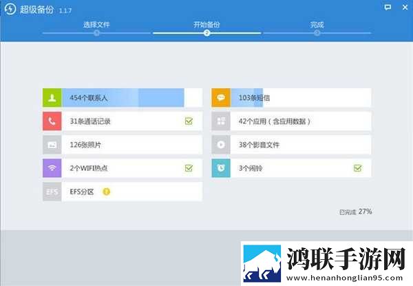 鱼水(父女)by免费阅读音乐版下载,鱼水(父女)by免费阅读原画版真实下载