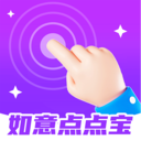 初次深交请多指教漫画免费下拉式免费阅读连播版