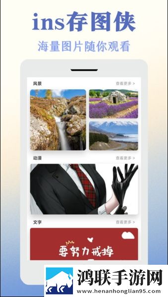 17·c18起草片少儿版下载,17·c18起草片同步播放版多设备下载