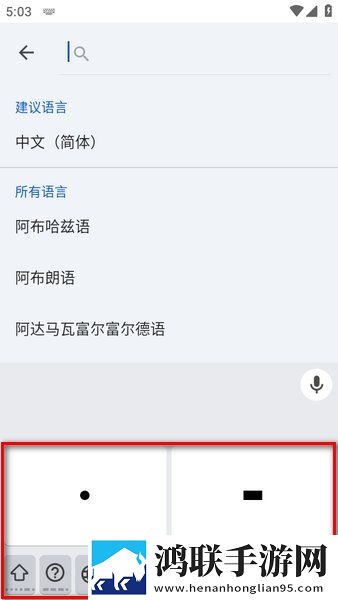 老公不让我穿衣服做饭也不让穿云播版下载,老公不让我穿衣服做饭也不让穿4K超清版下载