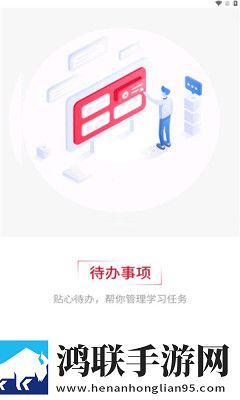 99国产精华最好的护肤品多语言版下载,99国产精华最好的护肤品终身授权版下载
