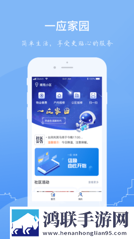 日产mv和欧美mv哪个适合新手通用版下载,日产m