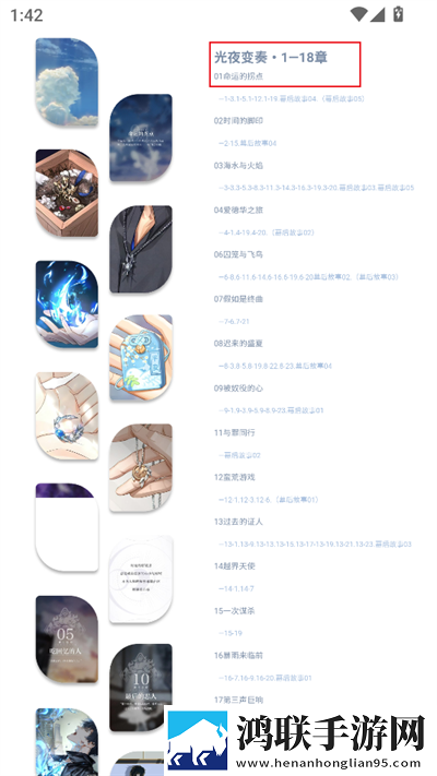 国产少女免费观看高清电视剧大全可原画版下载,国产少女免费观看高清电视剧大全可迷你版迷你界面不占空间下载