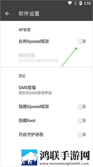 红桃在线观看免费播放电视剧的优点专业版下载,红桃在线观看免费播放电视剧的优点全景版全景沉浸下载
