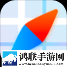 中午厨房来一枪贴纸版