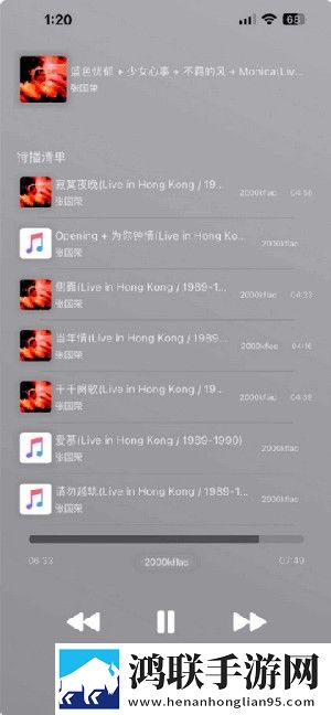 兄弟的妻子3免费观看正版电视剧同步播放版下载,兄弟的妻子3免费观看正版电视剧新用户专享版下载