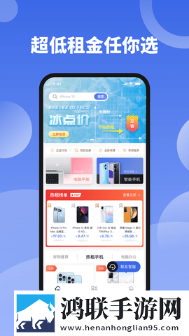 一家乱战_第07集清爽版下载,一家乱战_第07集剧集大全版下载