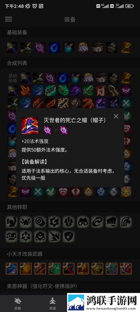头等舱客服的特殊待遇2中字全新版下载,头等舱客服的特殊待遇2中字最新不收费版下载